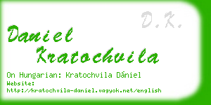 daniel kratochvila business card
