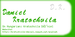daniel kratochvila business card